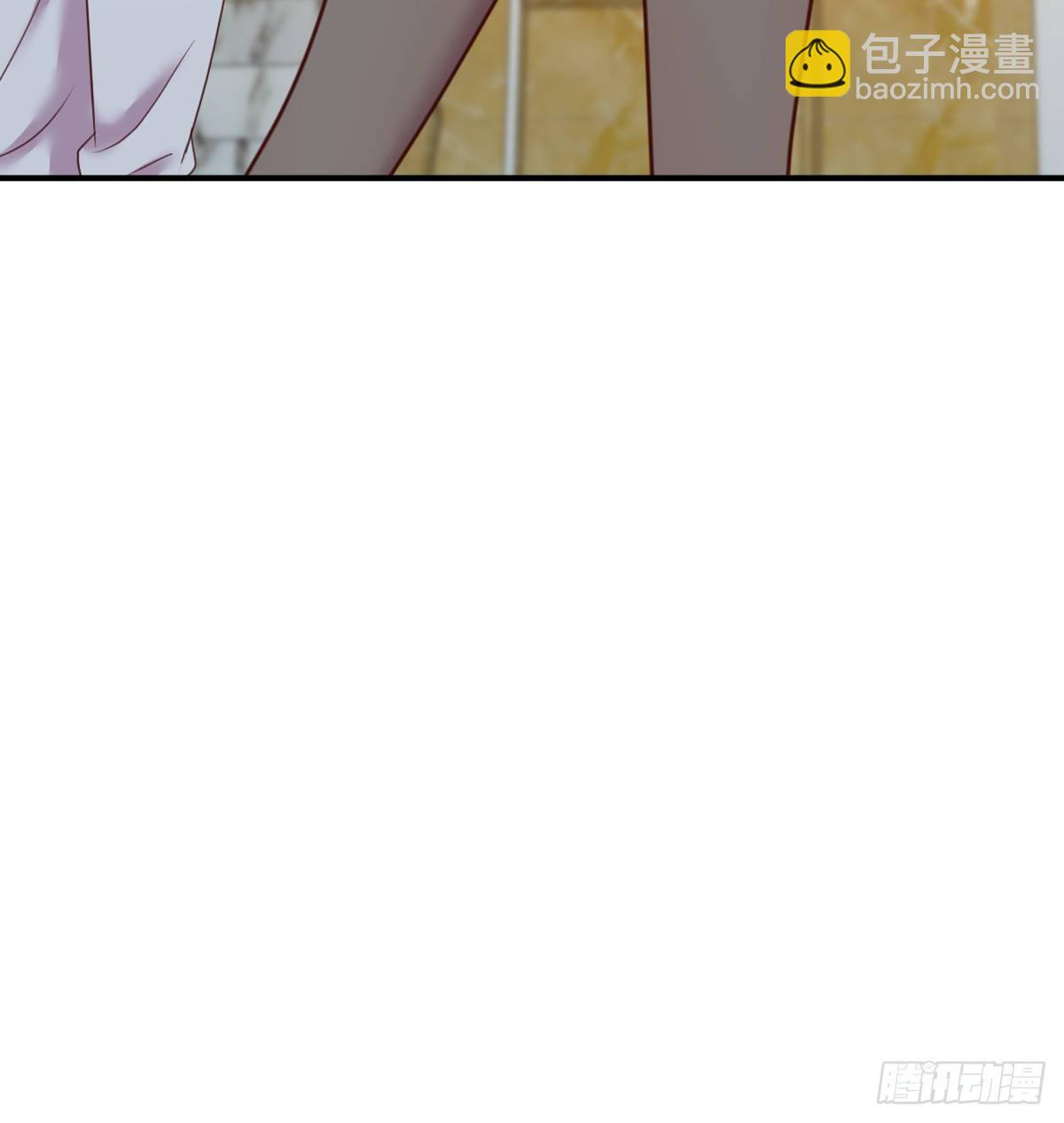 《兼职男友那些年》第一个客户 第29页