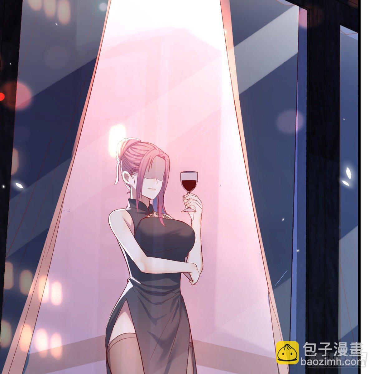 《兼职男友那些年》卖笑的辛酸 第17页