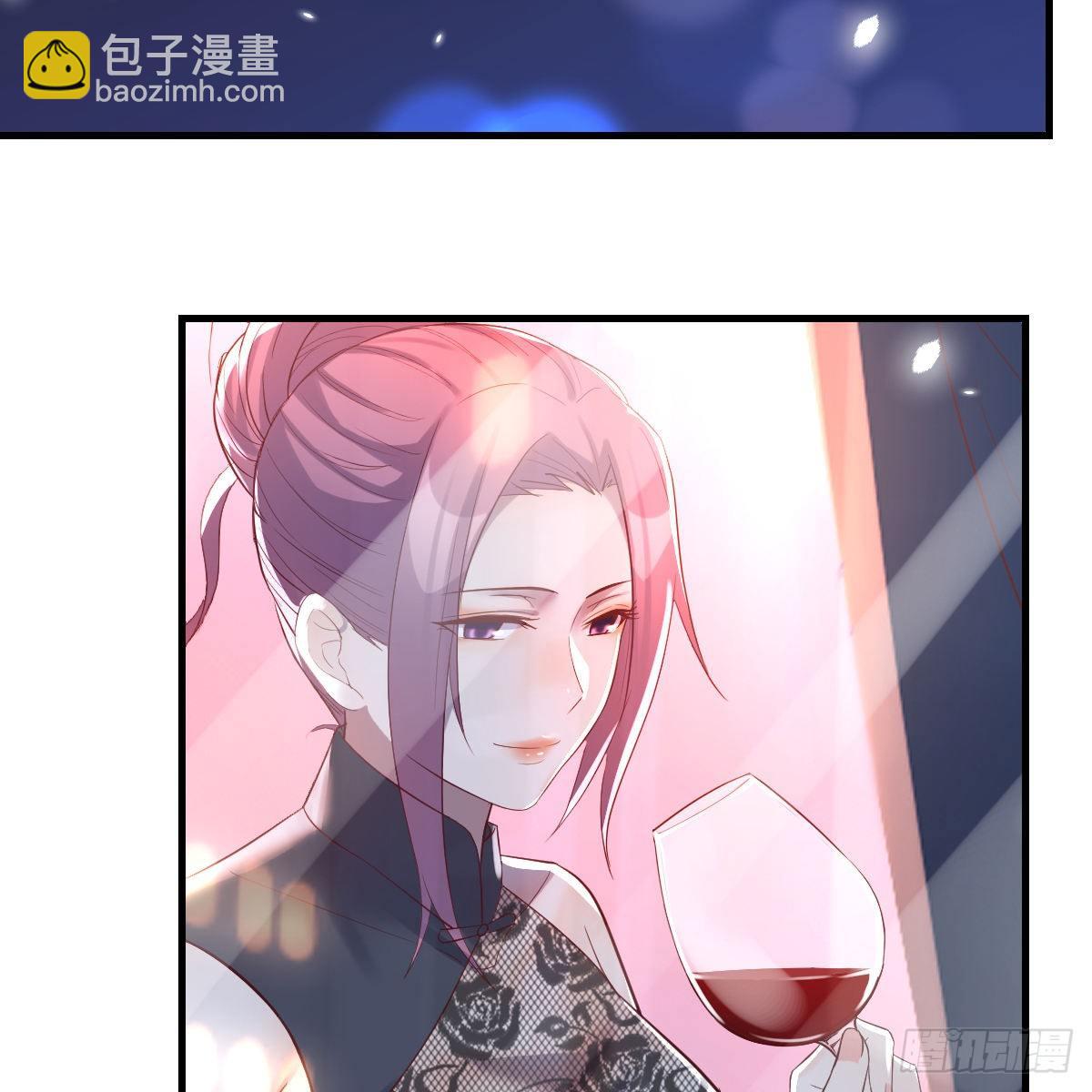 《兼职男友那些年》卖笑的辛酸 第19页