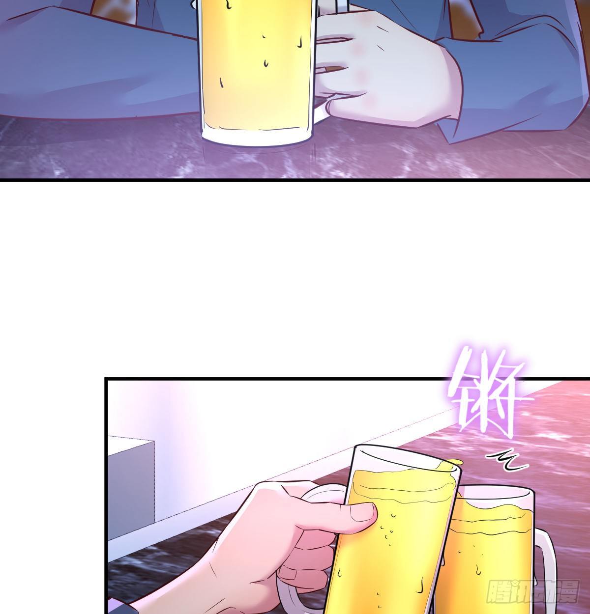 《兼职男友那些年》卖笑的辛酸 第29页