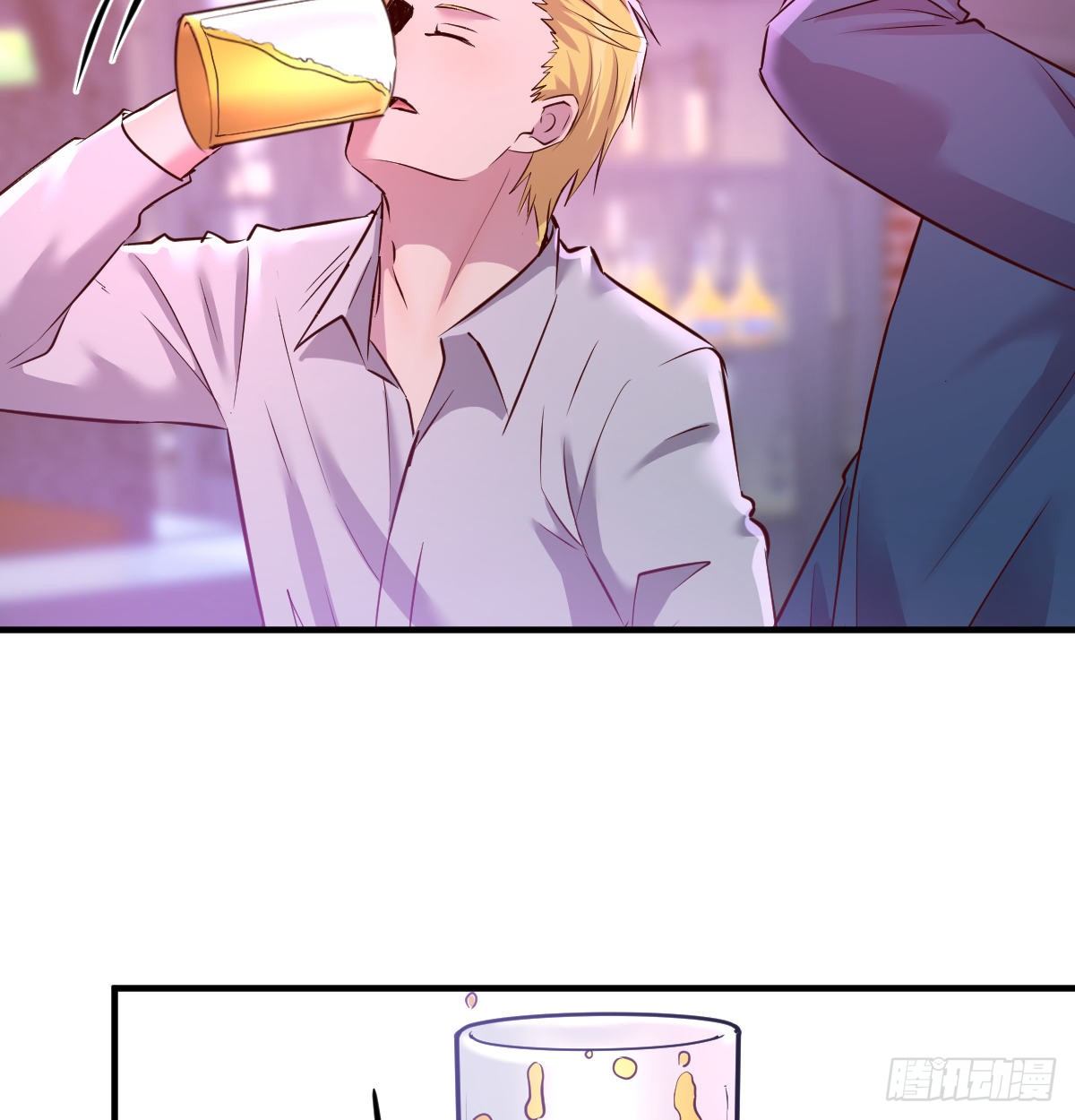 《兼职男友那些年》卖笑的辛酸 第35页