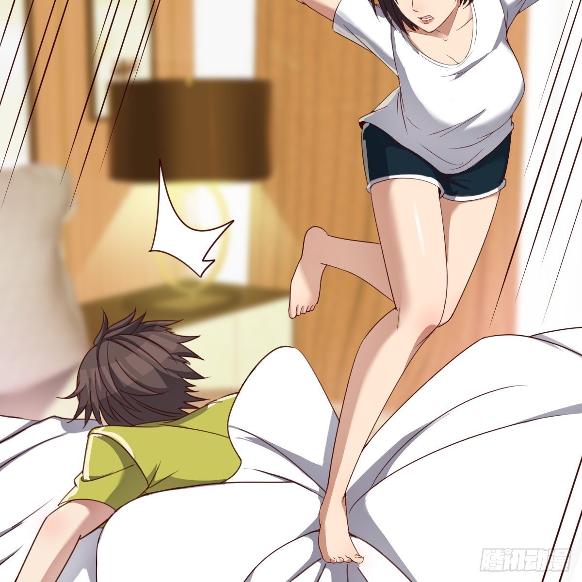 《兼职男友那些年》帮你换衣服想得美 第28页