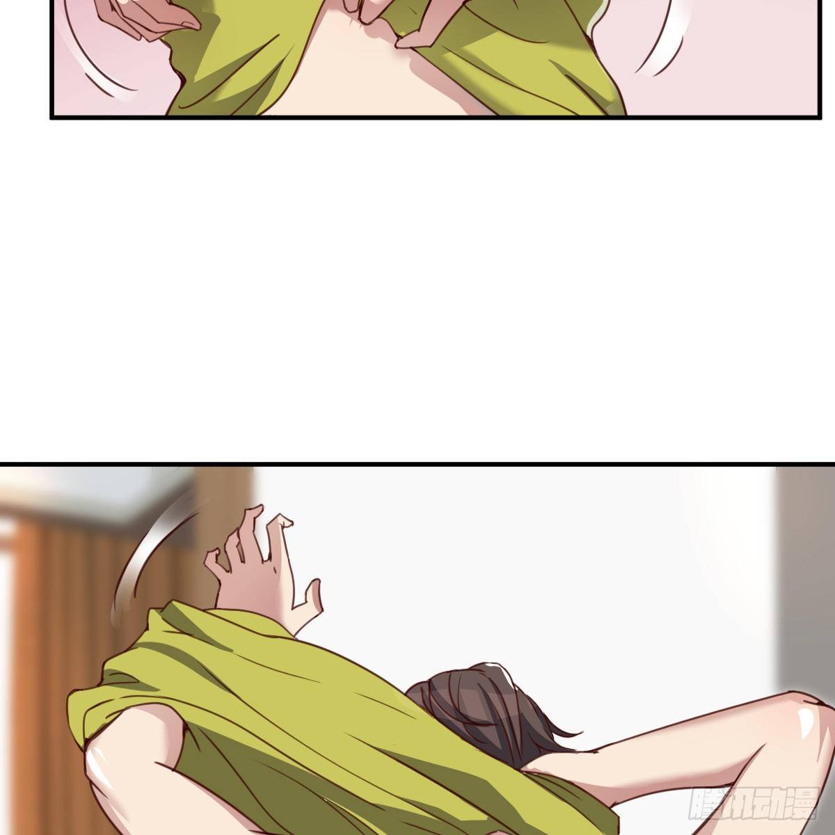 《兼职男友那些年》帮你换衣服想得美 第39页