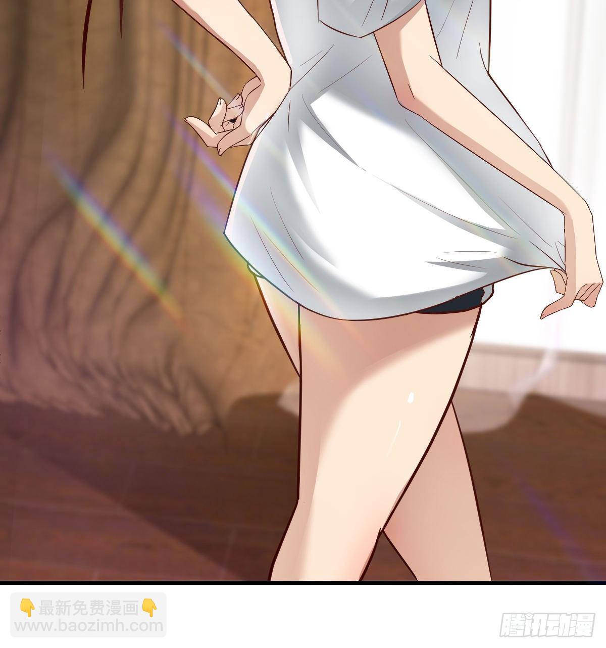 《兼职男友那些年》帮你换衣服想得美 第49页