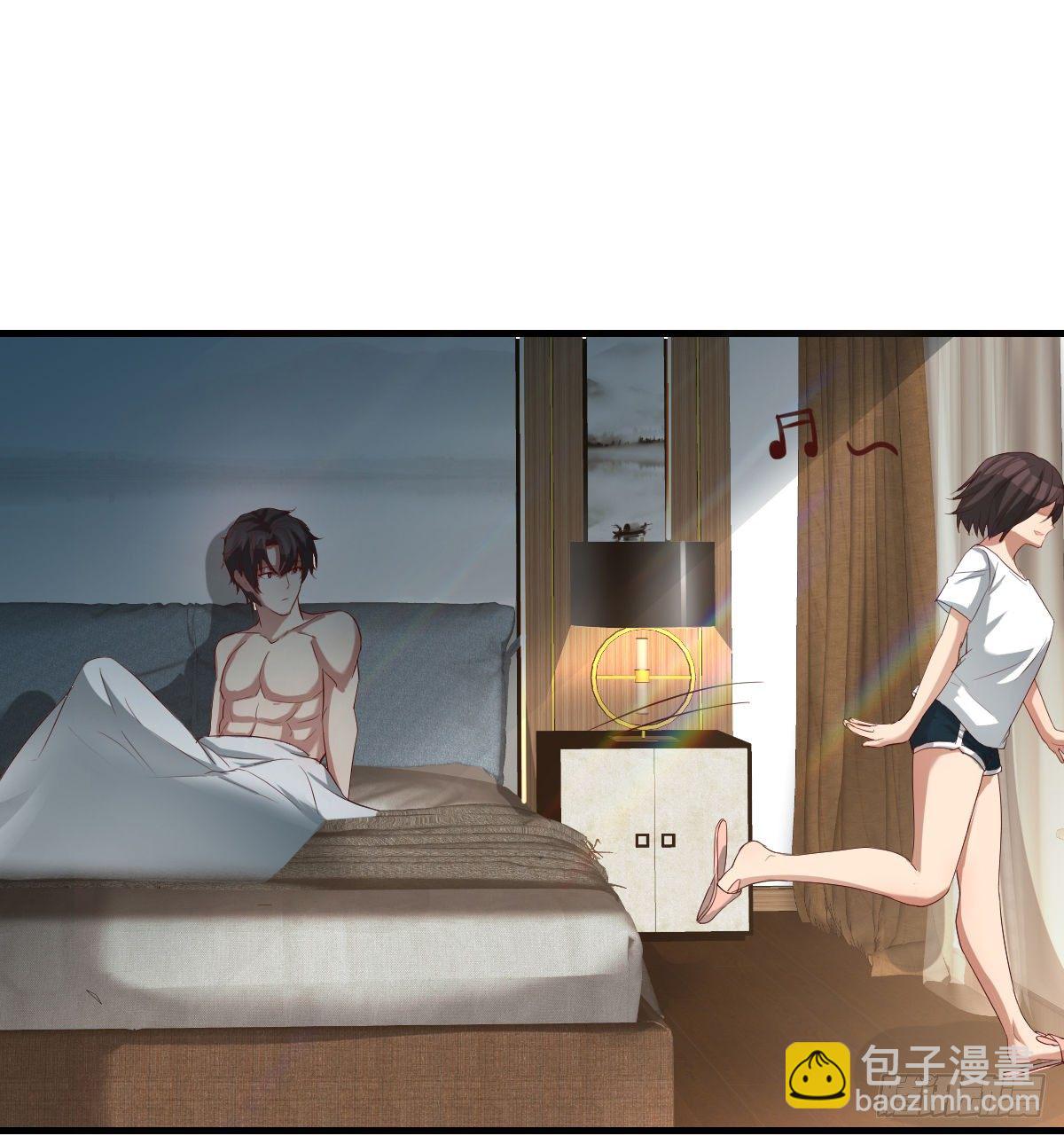 《兼职男友那些年》帮你换衣服想得美 第50页