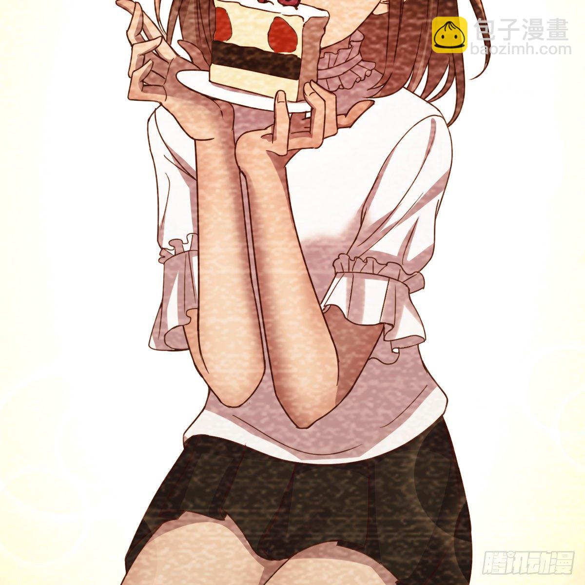《兼职男友那些年》我和小夕的缘 第17页