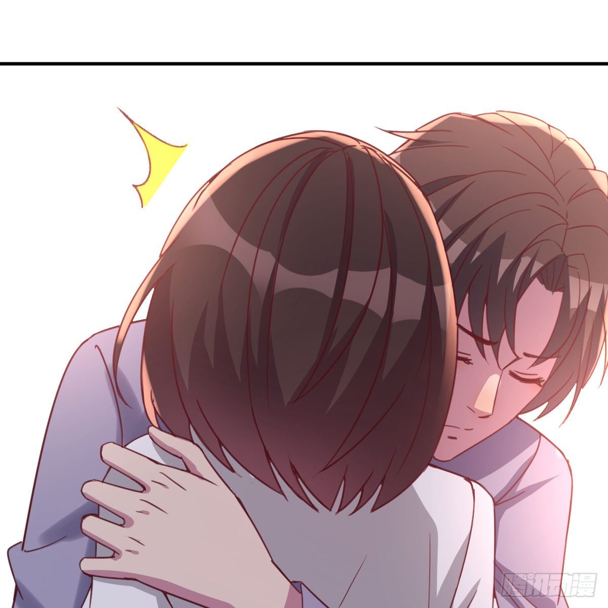 《兼职男友那些年》我和小夕的缘 第34页