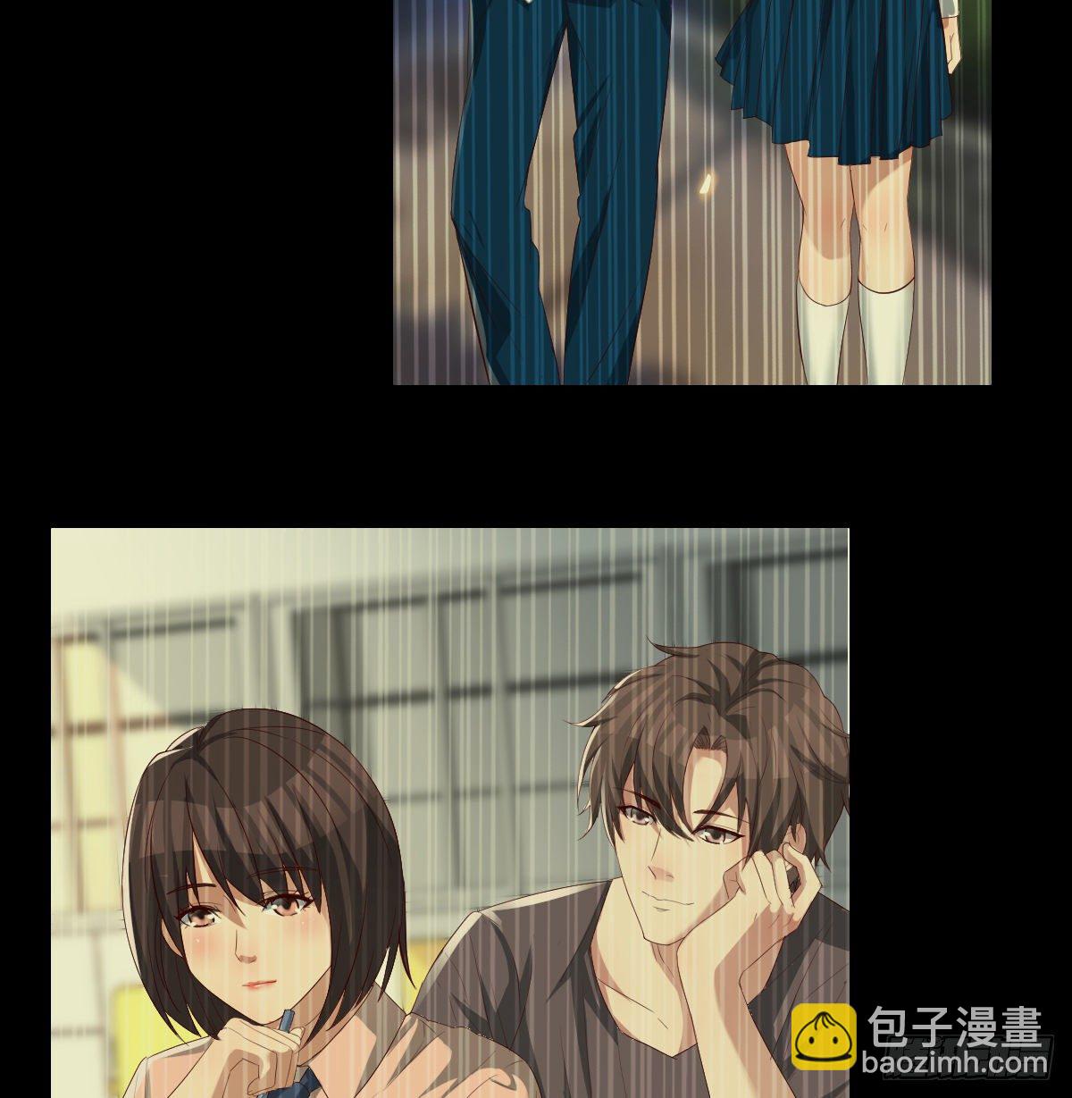 《兼职男友那些年》我和小夕的缘 第5页