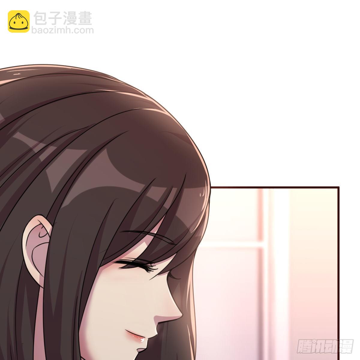 《兼职男友那些年》老妈的来电 第37页