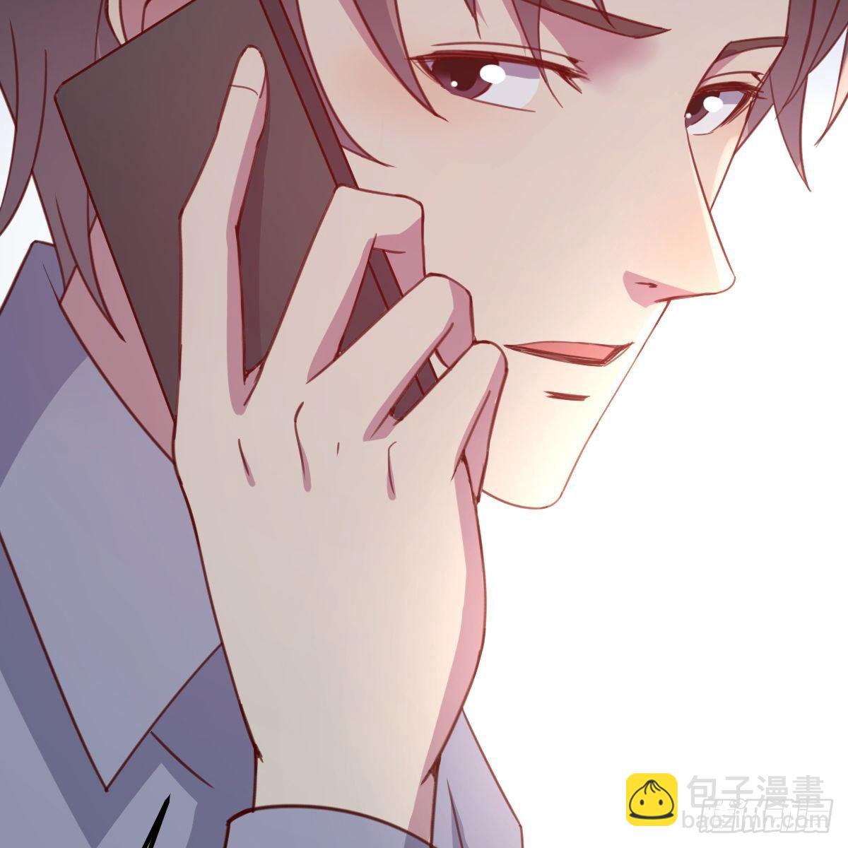《兼职男友那些年》最后的日常 第21页