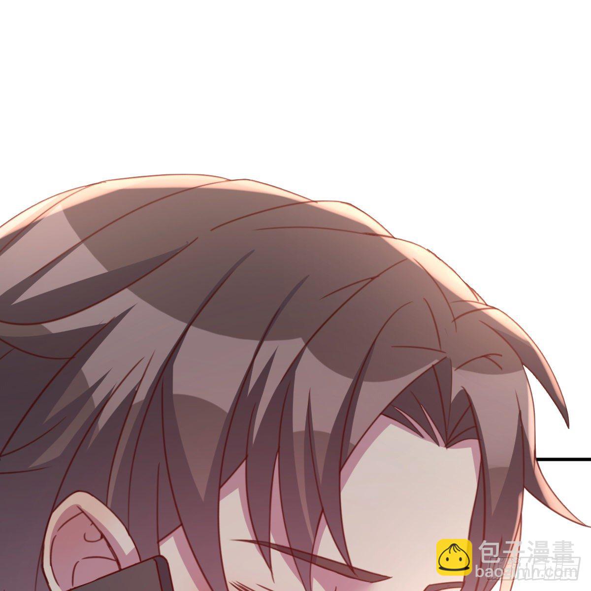 《兼职男友那些年》最后的日常 第23页