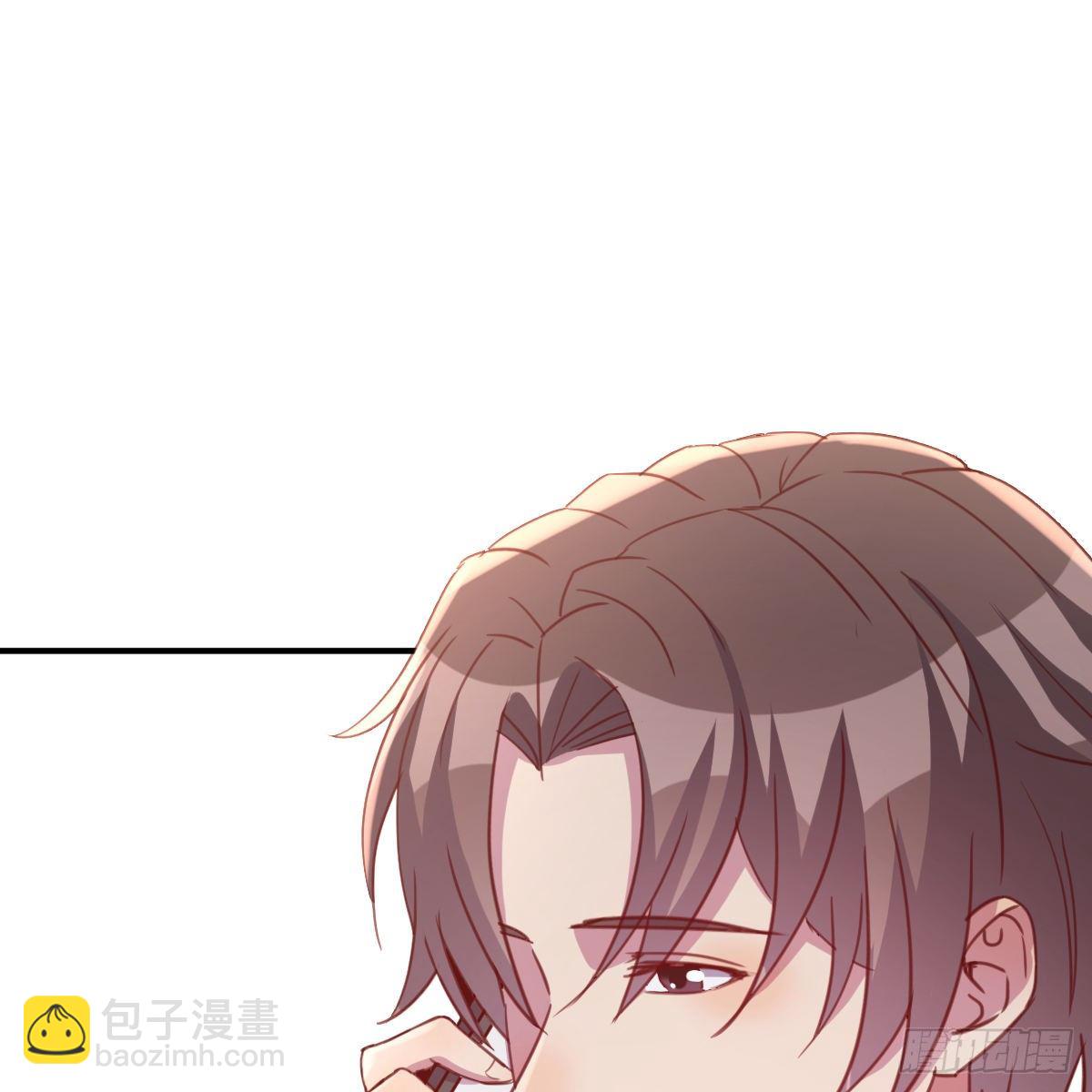 《兼职男友那些年》最后的日常 第2页