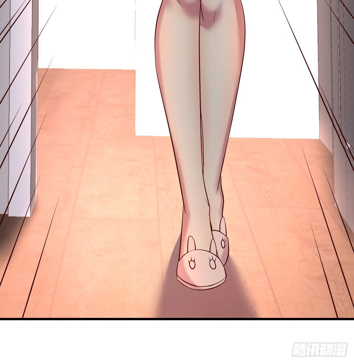 《兼职男友那些年》帮你换衣服想得美 第11页