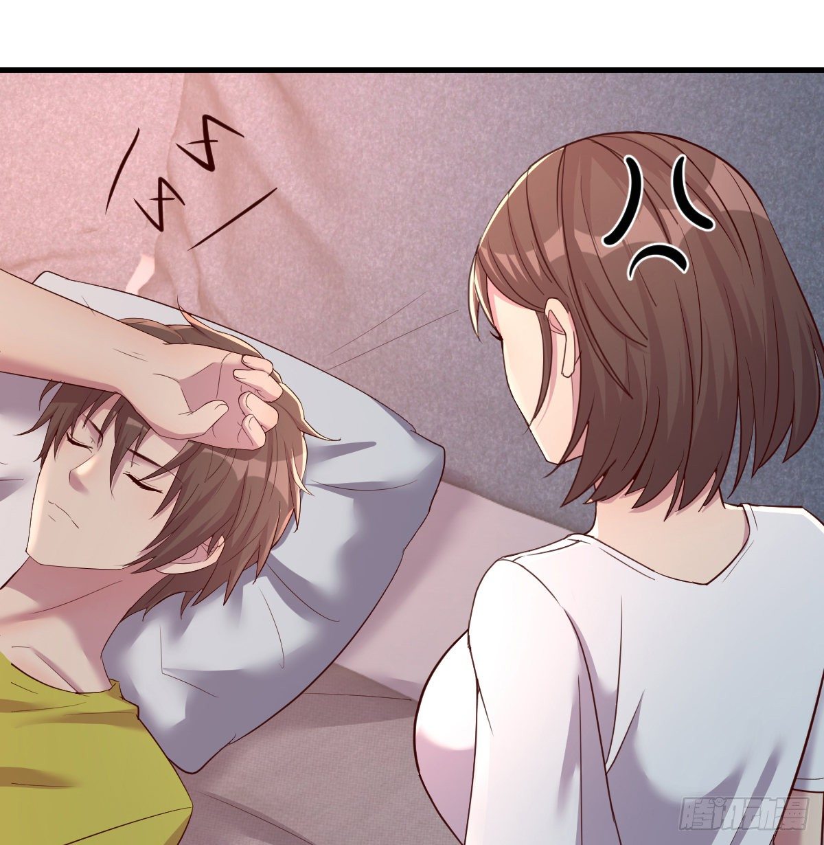 《兼职男友那些年》帮你换衣服想得美 第12页