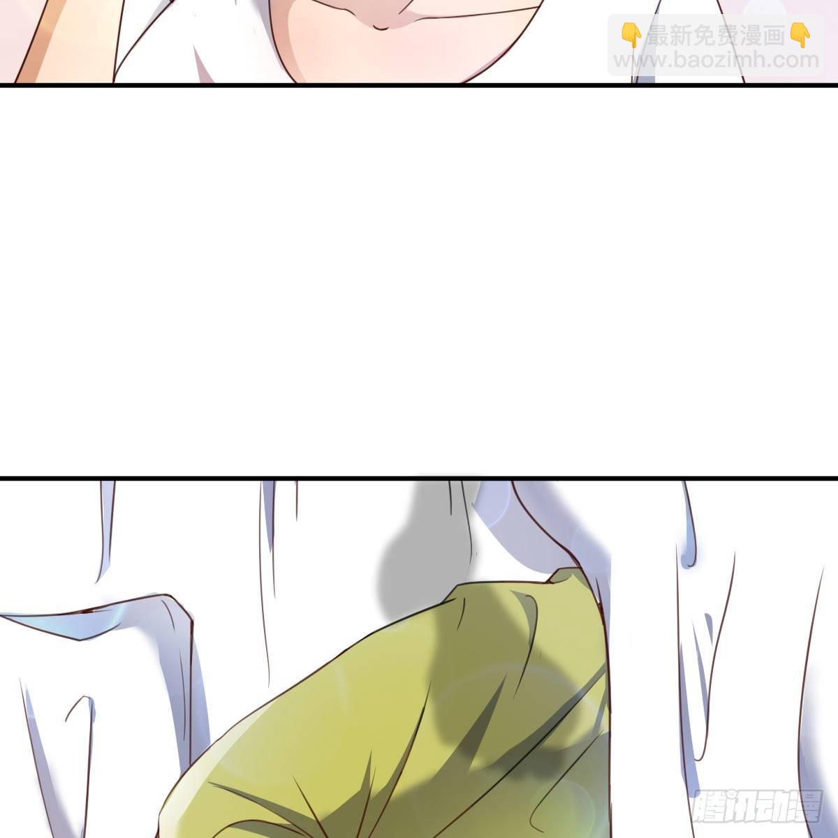 《兼职男友那些年》帮你换衣服想得美 第24页