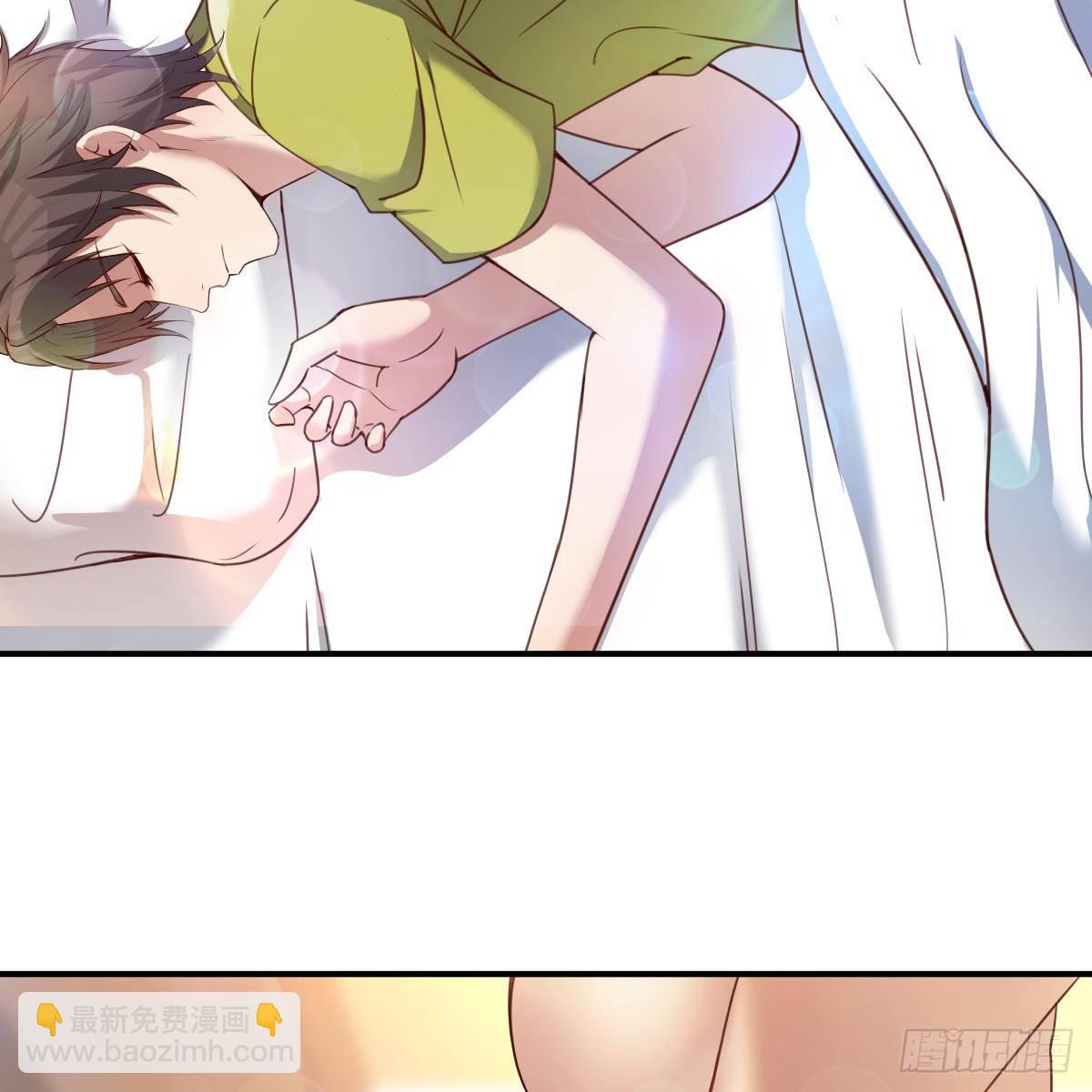 《兼职男友那些年》帮你换衣服想得美 第25页