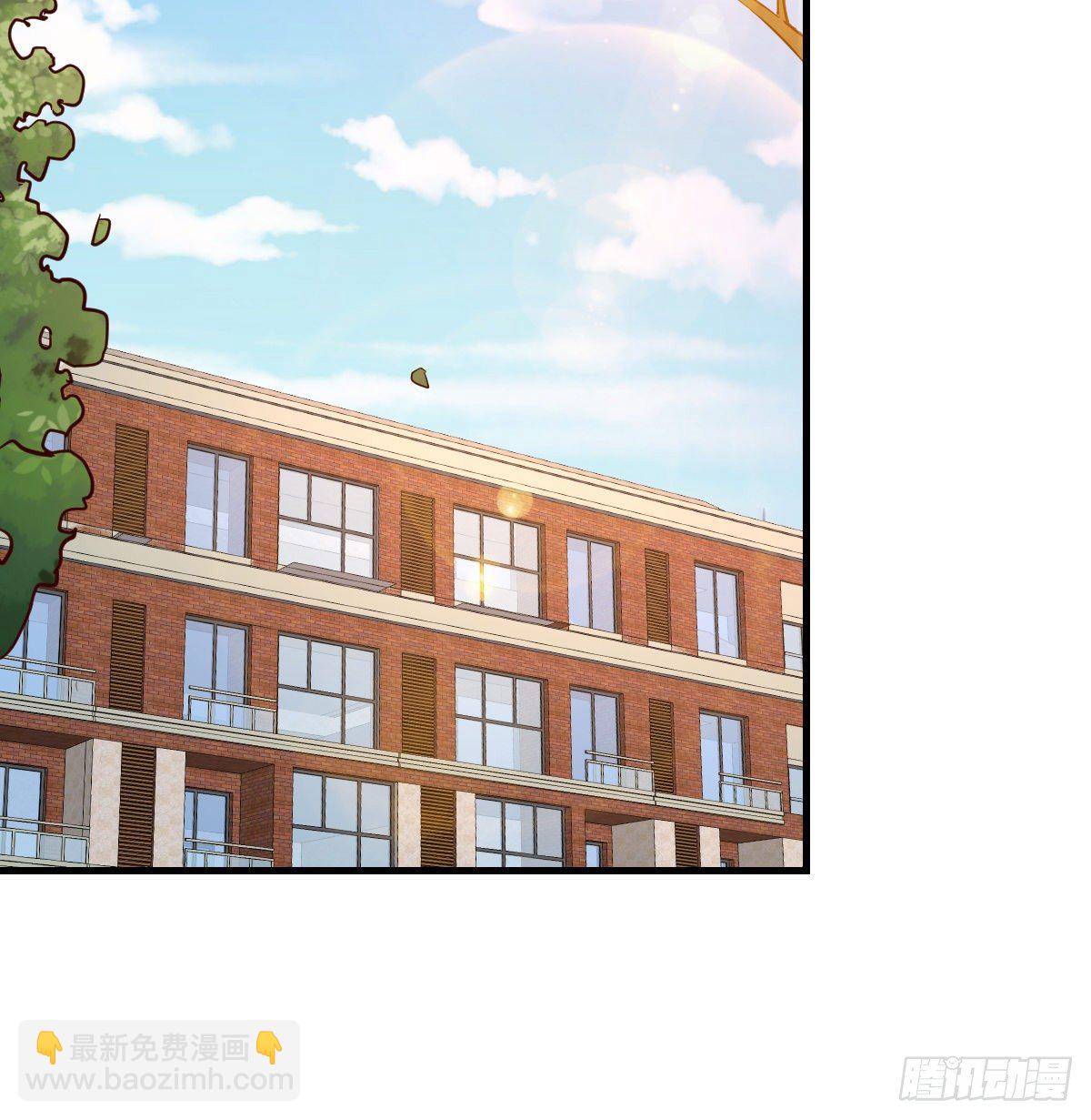 《兼职男友那些年》帮你换衣服想得美 第3页