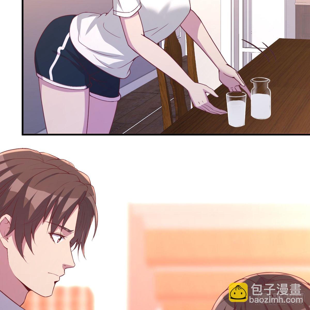 《兼职男友那些年》我和小夕的缘 第28页