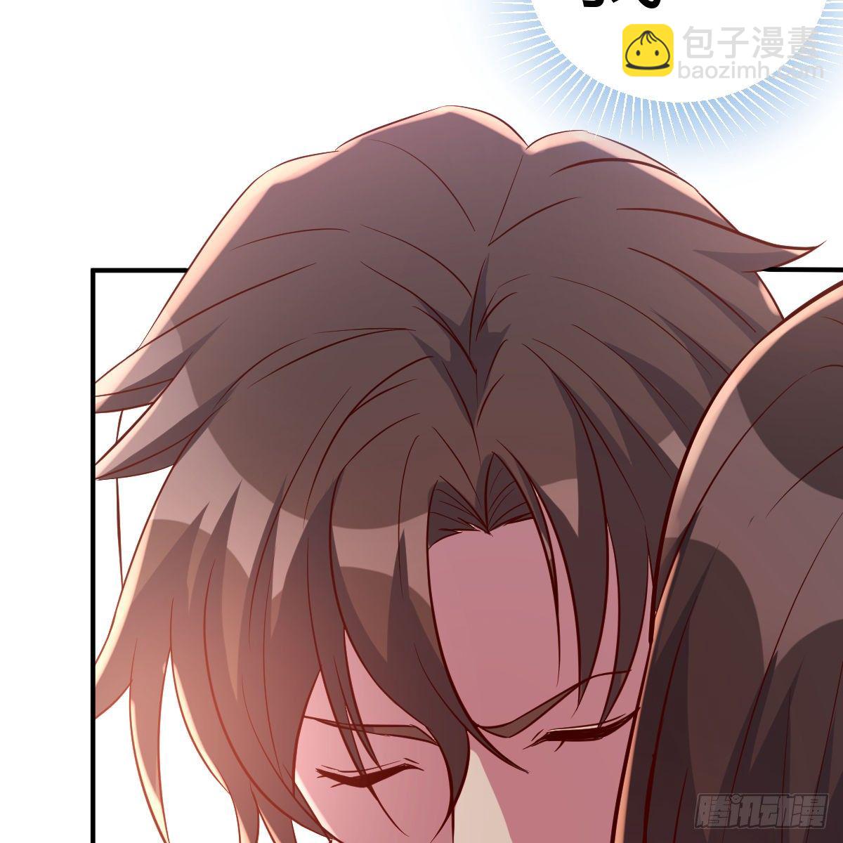 《兼职男友那些年》我和小夕的缘 第45页