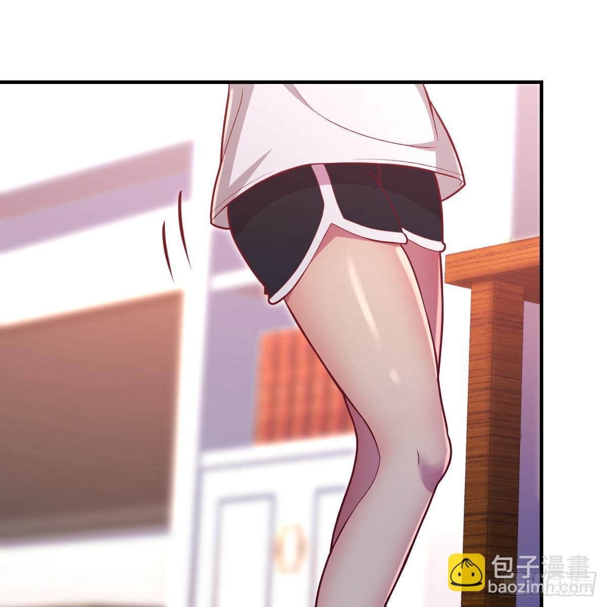 《兼职男友那些年》老妈的来电 第2页
