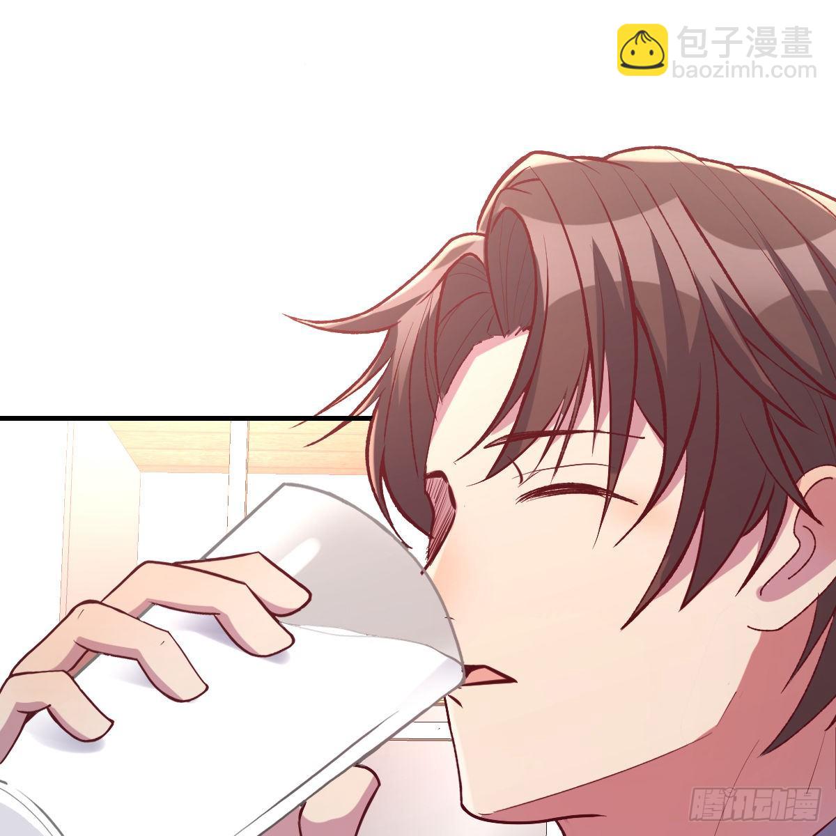 《兼职男友那些年》老妈的来电 第6页