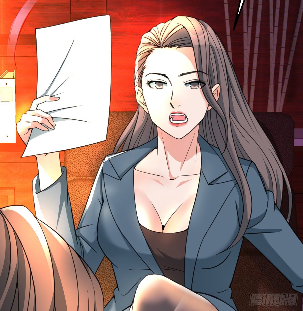 《兼职男友那些年》哪里都有单身boss 第16页