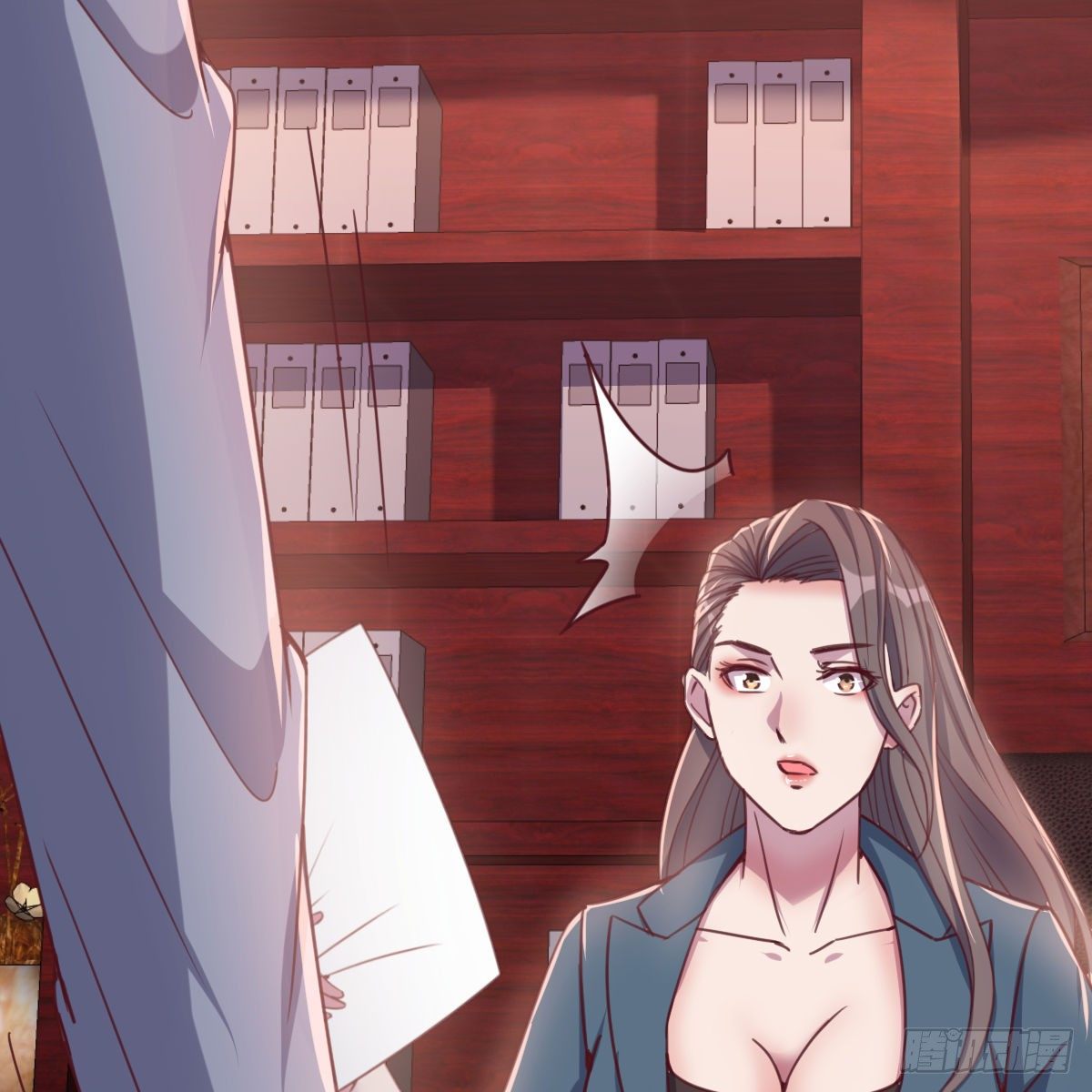 《兼职男友那些年》哪里都有单身boss 第29页
