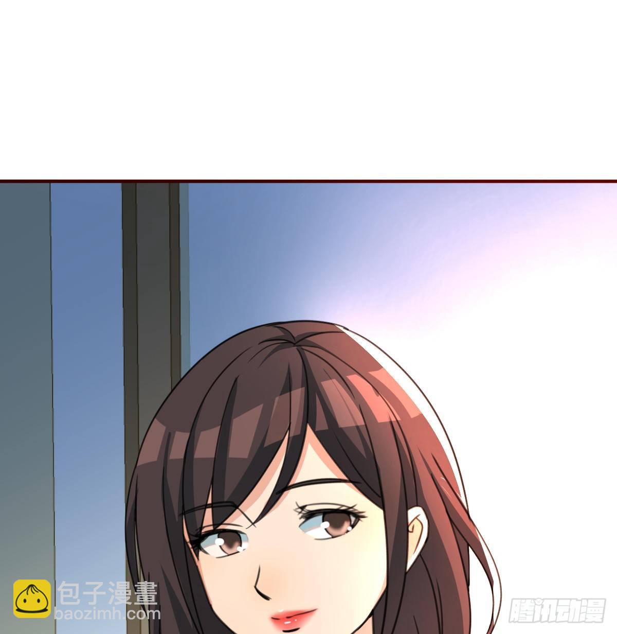 《兼职男友那些年》哪里都有单身boss 第2页
