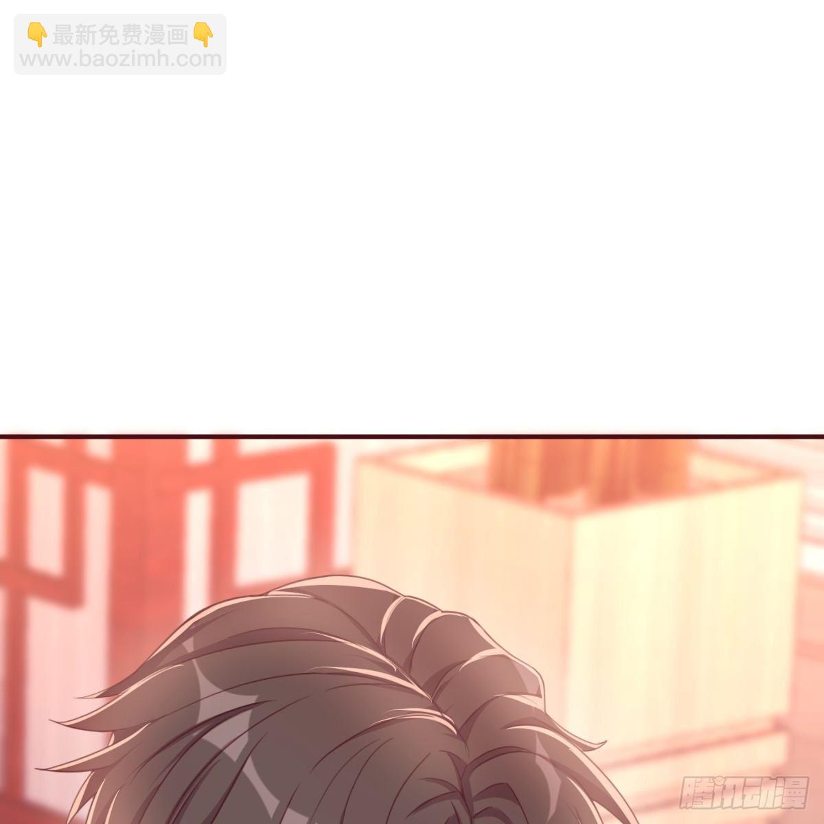 《兼职男友那些年》哪里都有单身boss 第21页