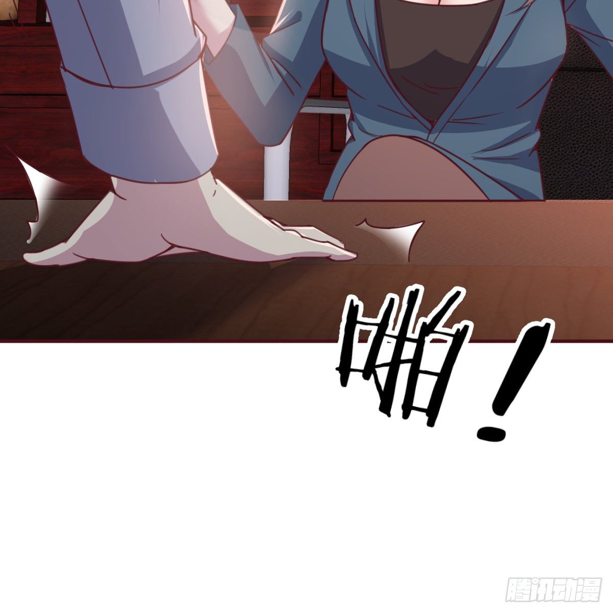 《兼职男友那些年》哪里都有单身boss 第30页