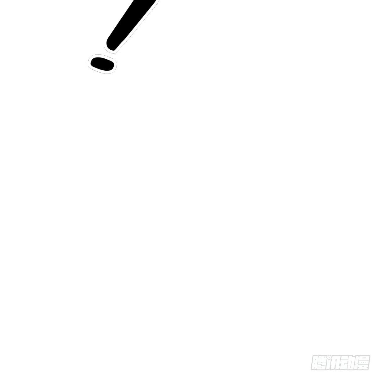 《兼职男友那些年》哪里都有单身boss 第44页