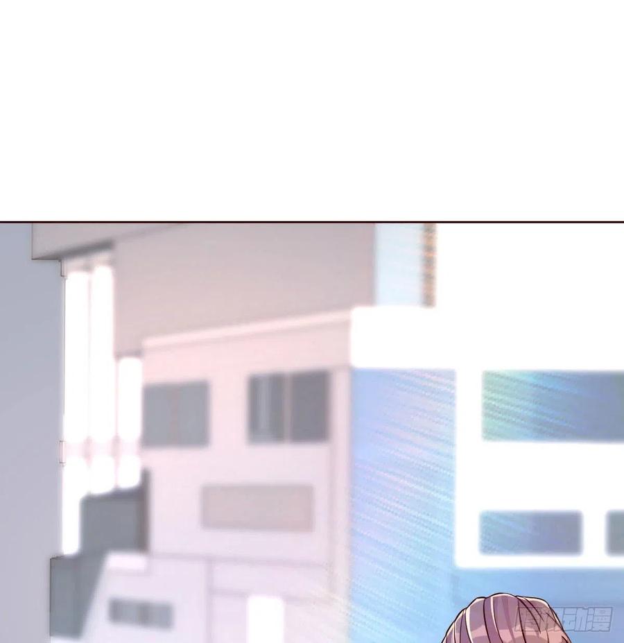《兼职男友那些年》值得珍惜的女人 第12页