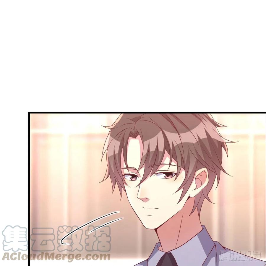 《兼职男友那些年》值得珍惜的女人 第16页