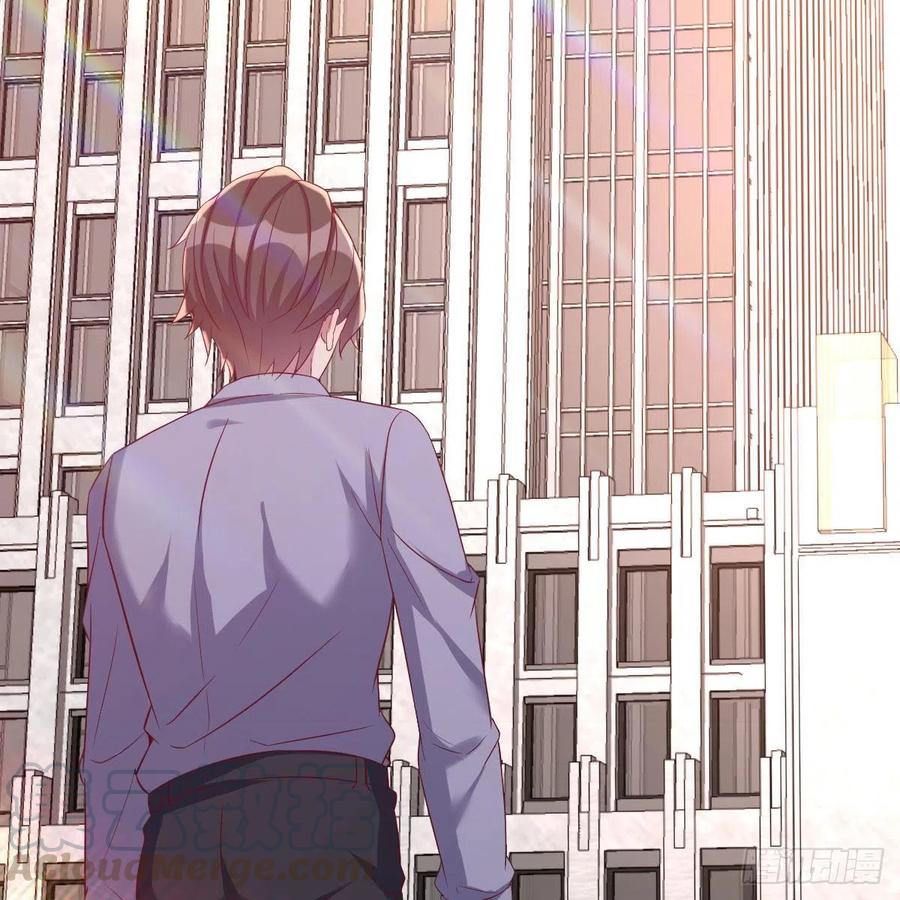 《兼职男友那些年》值得珍惜的女人 第19页