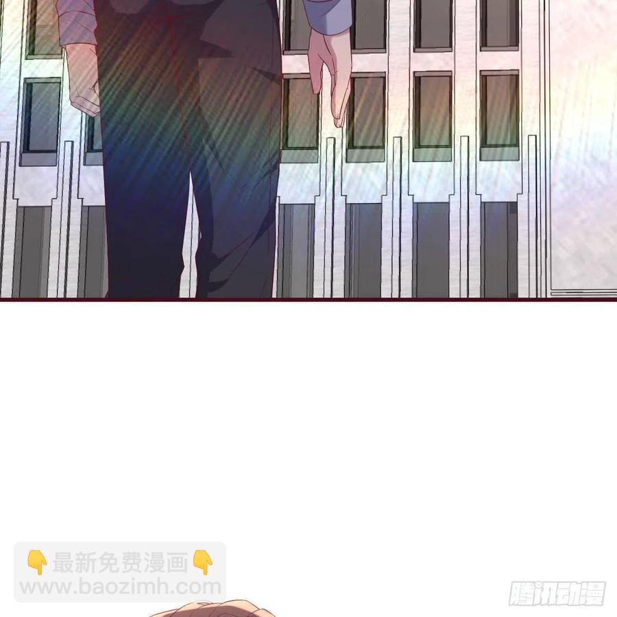 《兼职男友那些年》值得珍惜的女人 第20页