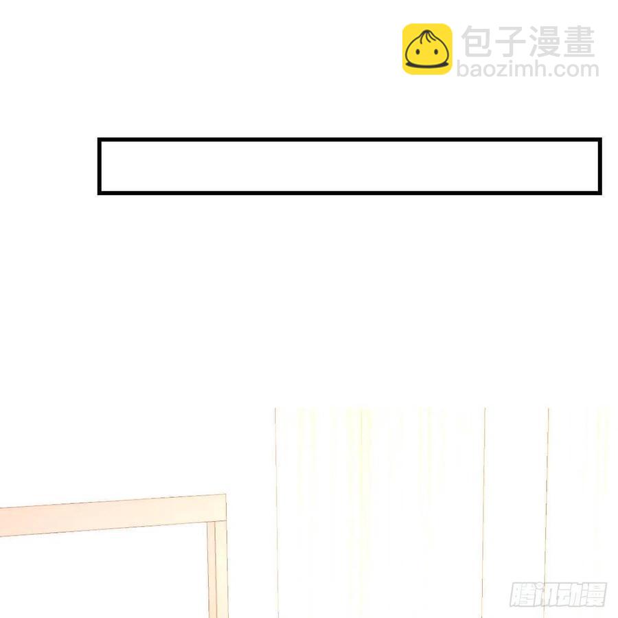 《兼职男友那些年》值得珍惜的女人 第24页