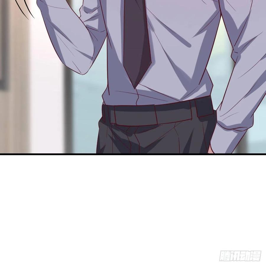 《兼职男友那些年》值得珍惜的女人 第39页