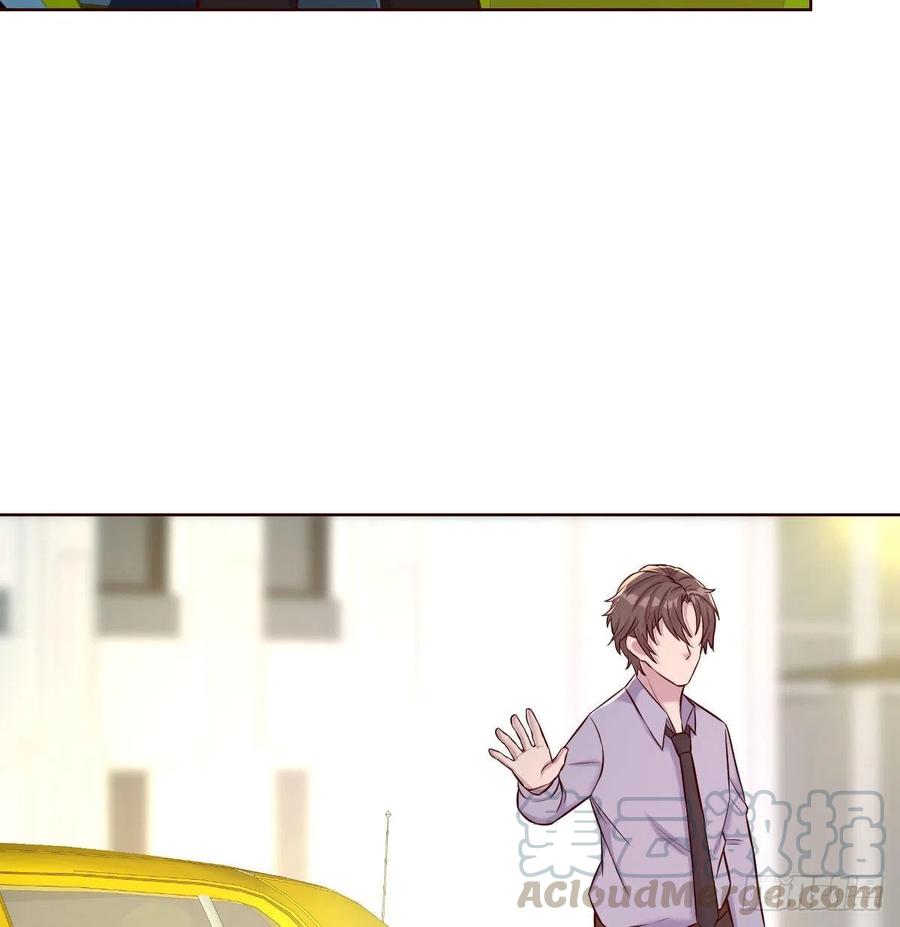 《兼职男友那些年》值得珍惜的女人 第10页