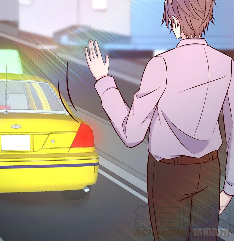 《兼职男友那些年》值得珍惜的女人 第13页
