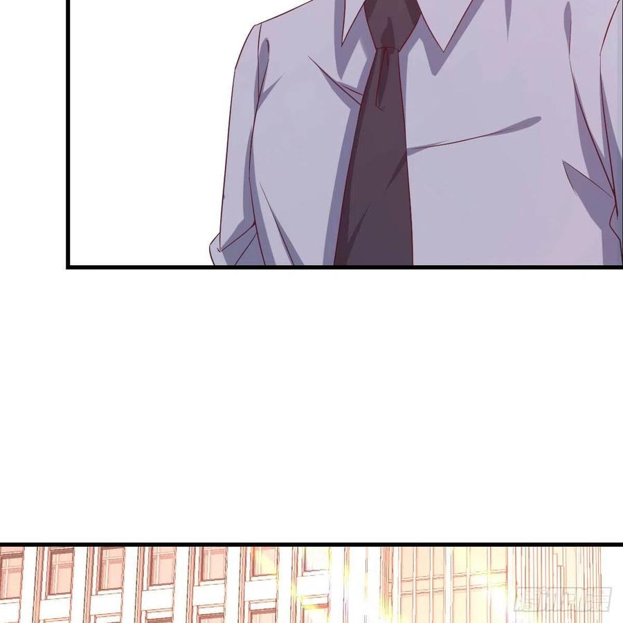 《兼职男友那些年》值得珍惜的女人 第17页