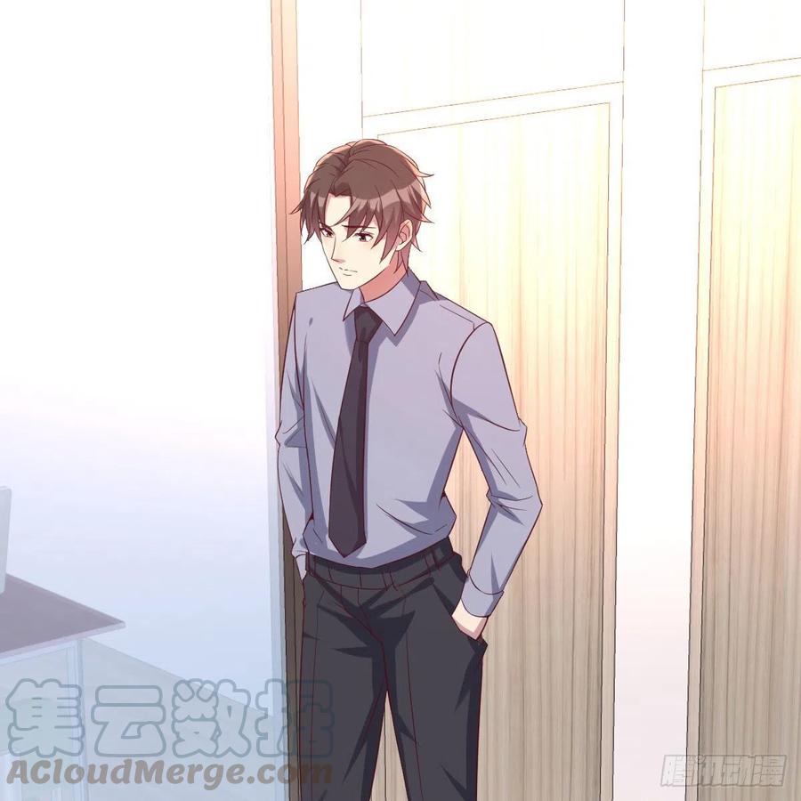 《兼职男友那些年》值得珍惜的女人 第25页