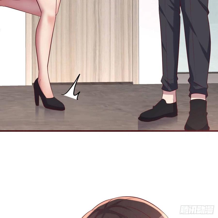 《兼职男友那些年》值得珍惜的女人 第35页