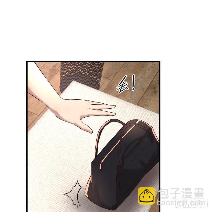《兼职男友那些年》和小夕最后的普通日常 第32页