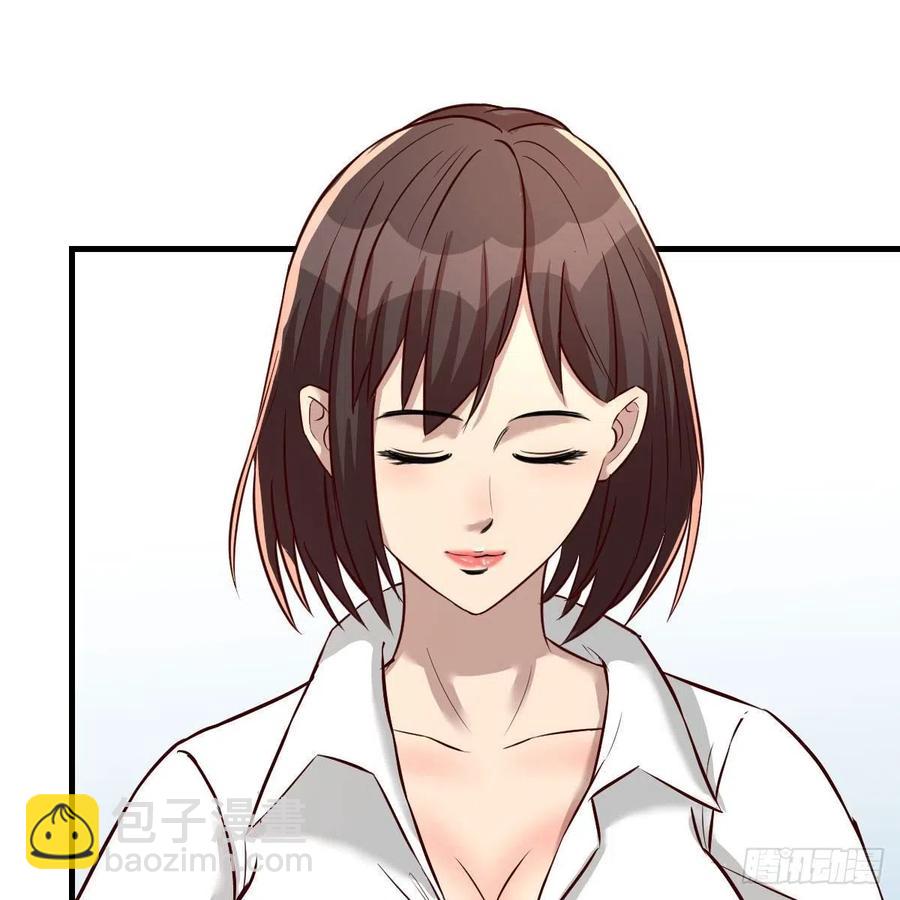 《兼职男友那些年》和小夕最后的普通日常 第42页