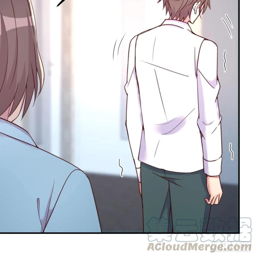 《兼职男友那些年》母与子的爱 第19页