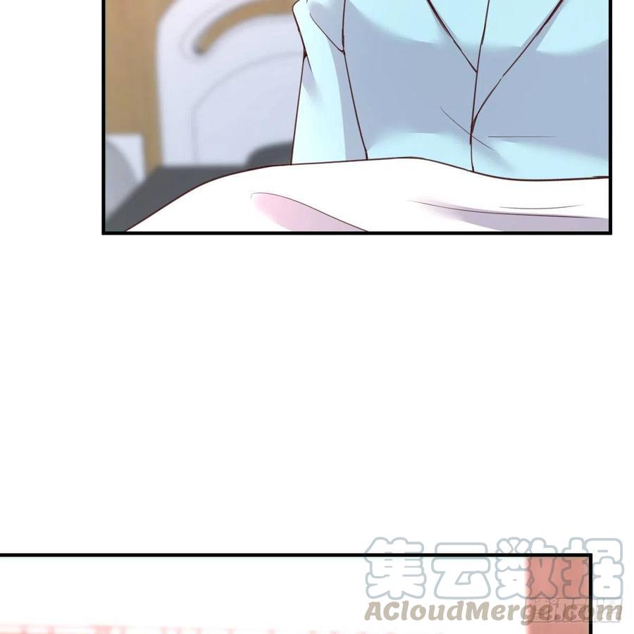 《兼职男友那些年》母与子的爱 第7页