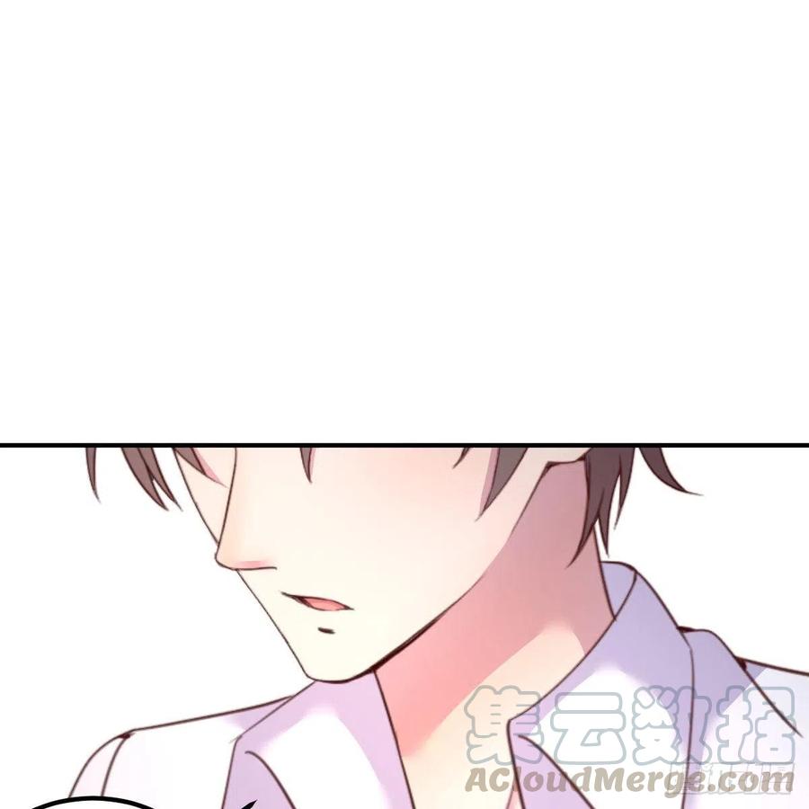 《兼职男友那些年》母与子的爱 第25页