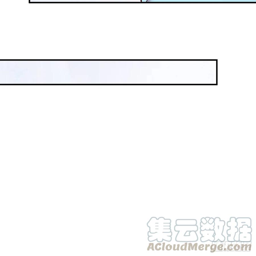 《兼职男友那些年》母与子的爱 第34页