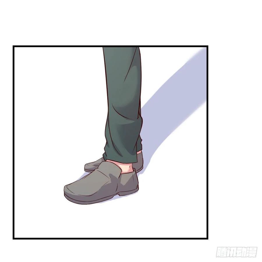 《兼职男友那些年》找老妈谈谈 第33页
