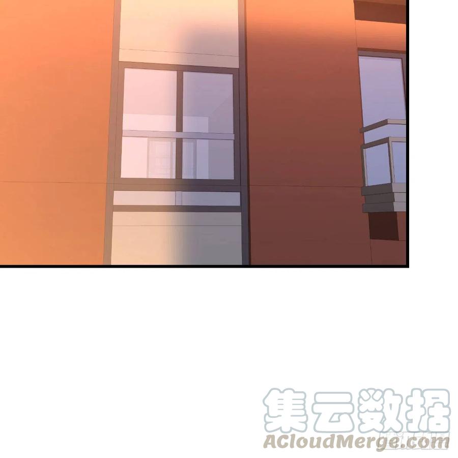 《兼职男友那些年》等我 第49页